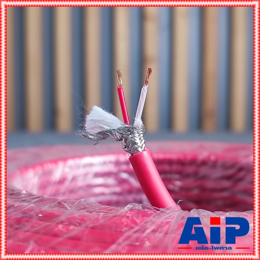 ขด50เมตร สายไมค์ สเตอริโอ สีแดง DYNACOM JSL-021 สาย ชีลด์ สายสัญญาณ 6MM JSL021 JSL 021 เอไอ-ไพศาล