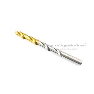 ดอกสว่าน YG ขนาด 11 mm 11.5 ดอกสว่านเจาะสแตนเลสเหล็กแข็ง ดอกเจาะสแตนเลส เจาะเหล็กแข็ง Stanless Steel HSSCO Drill YG