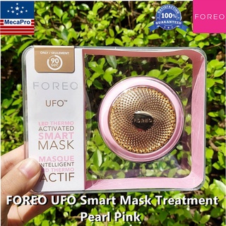 FOREO® UFO Smart Mask Treatment Pearl Pink ฟอริโอ้ ยูเอฟโอ เครื่องมาส์กหน้า