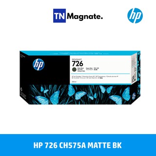 [ตลับหมึกพิมพ์] HP 726 CH575A Matte Black