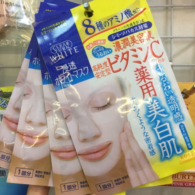 Kose Clear turn White Mask Vitamin C