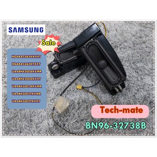 อะไหล่ของแท้/ลำโพงทีวีซัมซุง/SAMSUNG/BN96-32738B/ASSY SPEAKER P-FRONT