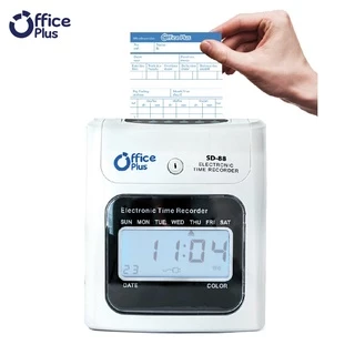 Office Plus เครื่องตอกบัตร Time Recorder รุ่น SD-88 แถมฟรี!! บัตรตอก 100 ใบ+ผ้าหมึกเครื่องตอกบัตร 1 กล่อง