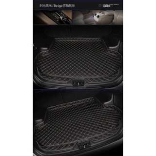 แผ่นรองกระโปรงหลังรถ Trunk Mats FOR NISAN TEANA