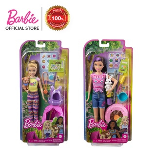 Barbie It Takes Two Camping Playset with Doll บาร์บี้ เพลย์เซตตุ๊กตาแคมป์ปิ้ง (HDF69 ID)