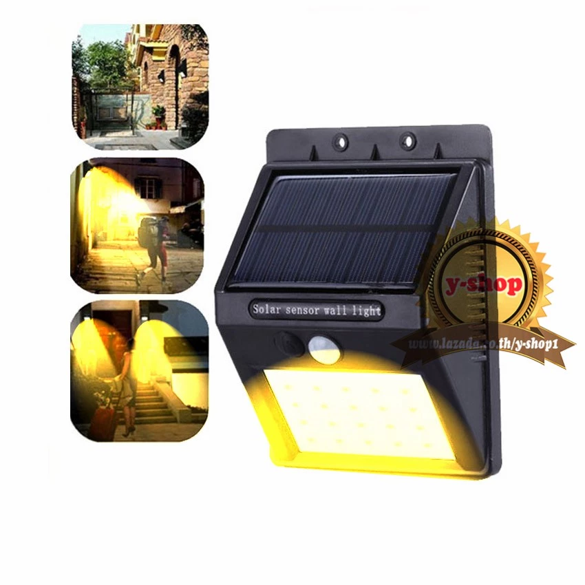 (ไฟเหลือง) New Solarไฟติดผนังโซล่าเซลล์พลังงานแสงอาทิตย์ 35 led motion sensor light+ไฟหรี่*