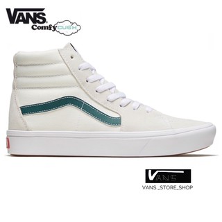 VANS SK8HI COMFYCUSH RETRO REC BLANC BISTRO GREEN SNEAKERS สินค้ามีประกันแท้