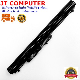 แบตเตอรี่ BATTERY HP 240 (OA04) BatteryNotebook แบตเตอรี่โน๊ตบุ๊ค HP 240 G2 250 G2 255 G2 HP 15-D105TX ของเทียบเท่า(OEM)