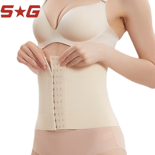 Shining glamour 201# Corset สเตย์แผ่นรัดหน้าอก รัดพุง รัดหน้าท้อง กระชับสัดส่วน