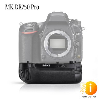 Meike Grip MK-DR750 Pro Remote for Nikon DR750