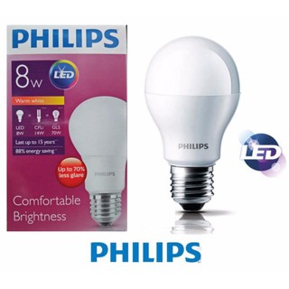 Philips หลอด LED BULB 8 วัตต์ ขั้ว E27 แสงวอร์มไวท์