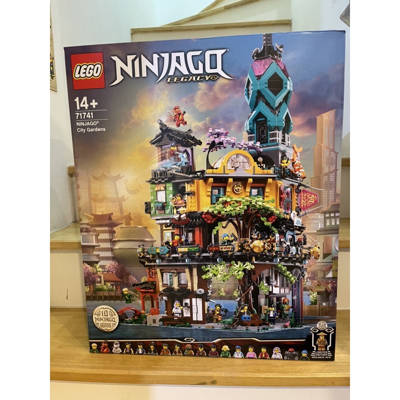 Ninjago city garden 71741 พร้อมส่ง ของแท้100%