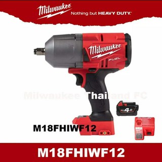 Milwaukee M18 M18 FHIWF12 + แบต 4AH +แท่นชาร์จ