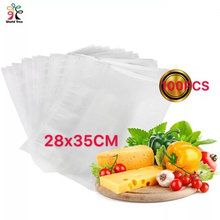 ถุงซีลสูญญากาศลายนูน แบบหนา ขนาด 28x35เซนติเมตร 100ใบ