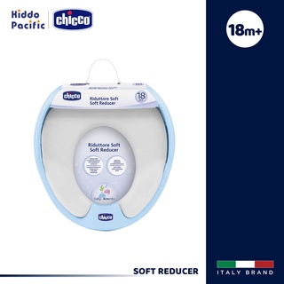 [ใช้ 2 โค้ดลดเพิ่ม] Chicco Soft Reducer - Random Pick ฝารองชักโครก สำหรับเด็ก อายุ 18 เดือนขึ้นไป (คละสี)