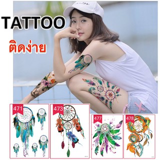 สต๊อกในไทย🌸รอยสักปลอมtattoo🌸รอยสักชั่วคราว สักสติ๊กเกอร์ สติกเกอร์สด ขนาดเล็กตัวอักษร รูปภาพ กันน้ำ สักปลอม