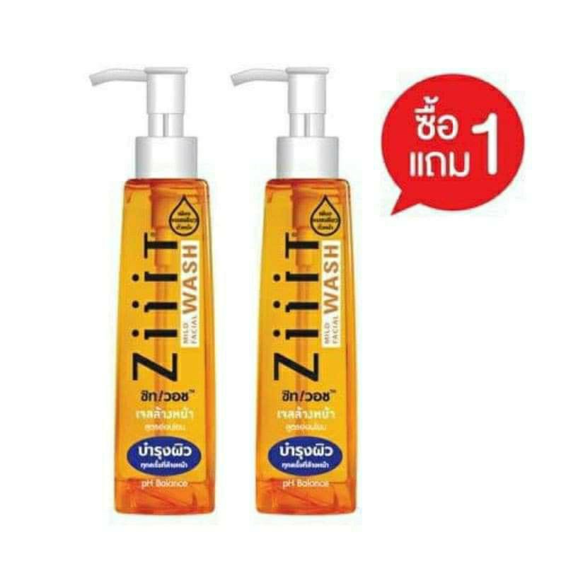 ( แพ็คคู่ ) ZiiiT Wash Mild Facial Wash pH Balance (200ml x 2pcs) ซิท