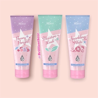 โลชั่นบำรุงผิวกาย หอม 🍊YoBelle Body Lotions 200 ml