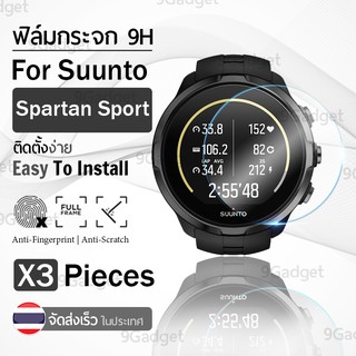 กระจก 2.5D - นาฬิกา Suunto Spartan Sport Wrist HR Baro แบบสุญญากาศ ฟิล์มกันรอย กระจกนิรภัย เต็มจอ 2.5D Curved Glass