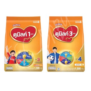 ดูเม็กซ์ ดูมิลค์ 1+ 3+ สูตร 3  4 น้ำผึ้ง จืด1400กรัม Dumex Dumilk 1+ 3+ 3 4 Plain Honey 1400g