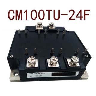 Sz CM100TU-24F CM100TU-12F CM100TU-12H รับประกัน 1 ปี {รูปถ่ายคลังสินค้า}