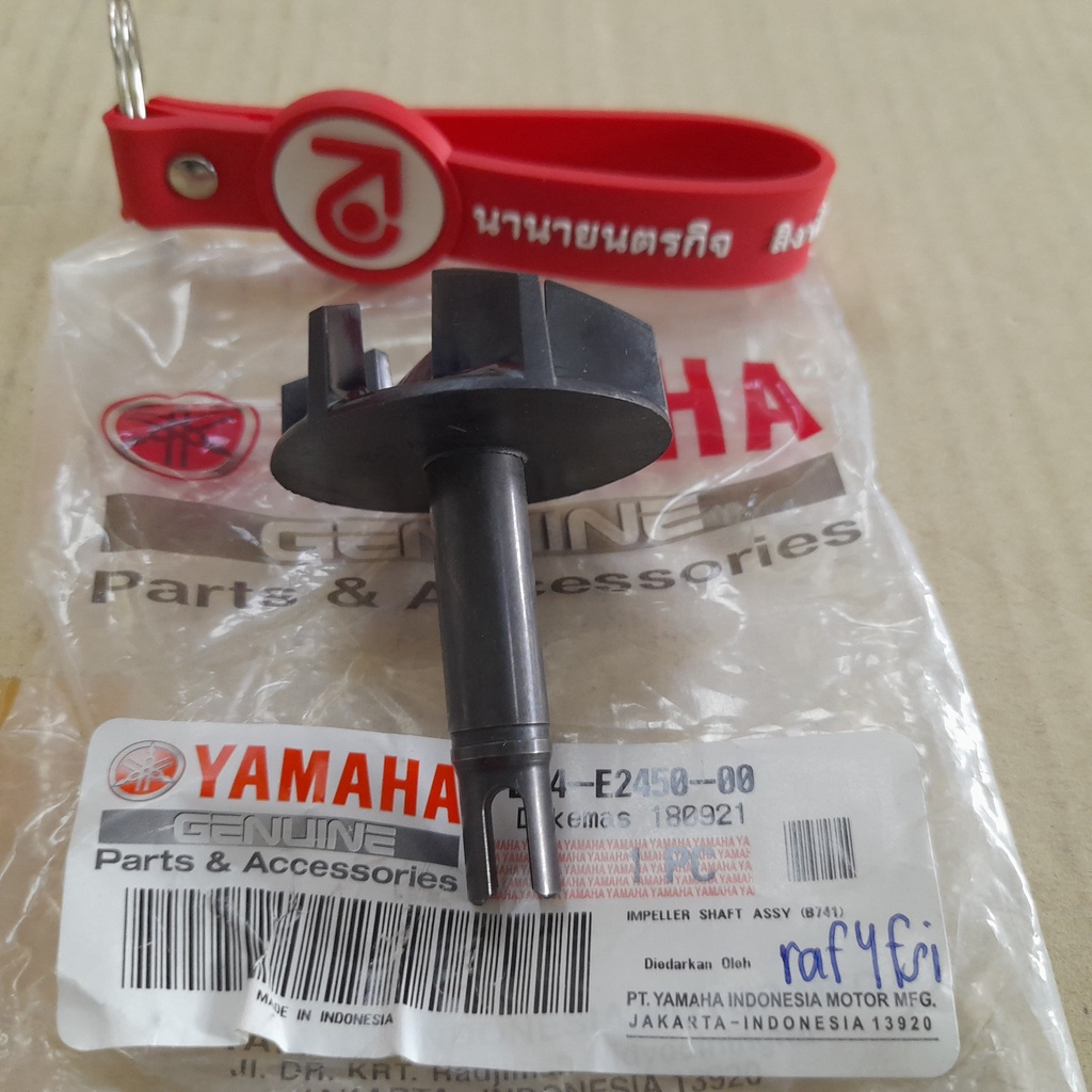 B74E245000 ใบพัดปั๊มน้ำ XMAX แท้ Yamaha แกนใบพัดปั๊มน้ำ IMPELLER SHAFT ASSY B74-E2450-00 ราคา ถูกที่สุด ดีลบีเคเค แกลเลอรีภาพที่ 5