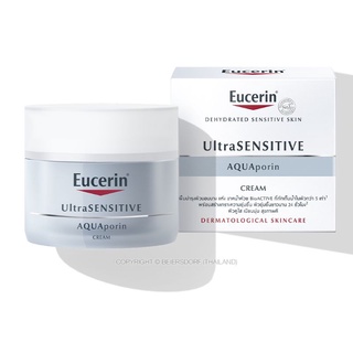 Eucerin UltraSenSITIVE AQUAporin Cream 50ml.Exp:31/01/2026