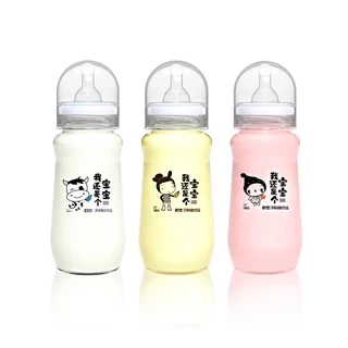 โยเกิร์ตขวดนม🍼 Shui Lian Wan 🍼 ขนาด 280 ml. โยเกิร์ตพร้อมดื่ม นมโยเกิร์ต โยเกิร์ตสตรอเบอรี่ นำเข้าจากจีน yogurt
