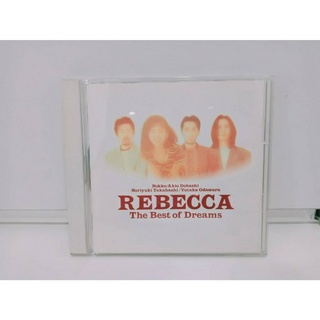 1 CD MUSIC ซีดีเพลงสากลREBECCA The Best of Dreams  (D10K102)