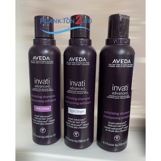 แชมพู AVEDA Invati Advanced Exfoliating Shampoo 200ml, 1ลิตร ป้ายคิง ปี21