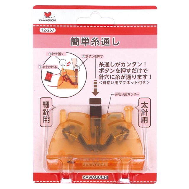 Kawaguchi เครื่องสนเข็ม ญี่ปุ่นแท้ 12-257