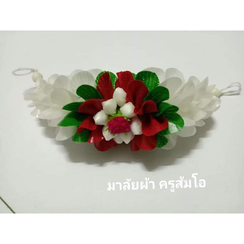 My Image 30