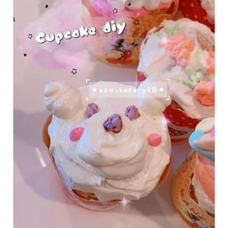 🧁พร้อมส่ง🧁คัพเค้กdiy ออกแบบเอง + ฟรีที่ปาดครีม