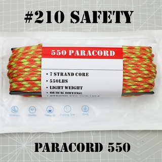 #210 SAFETY เชือกพาราคอร์ด PARACORD 550 คุณภาพสูง ขนาด 100 ฟุต