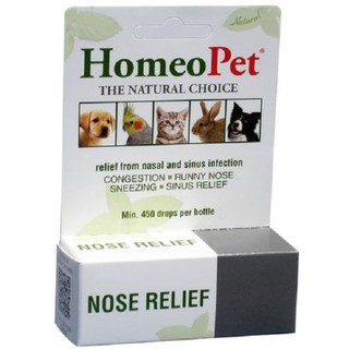 Homeopet N ose สำหรับ สุนัข-แมว-นก-กระต่าย อาหารเสริมภูมิ บำรุงจมูก ทาง เดิน หาย ใจ สกัดจากธรรมชาติล้วน