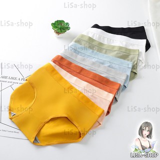 กางเกงในน่ารัก เป้า 2ชั้น มีลายรังผึ้งช่วยต่อต้านแบคทีเรีย ย…