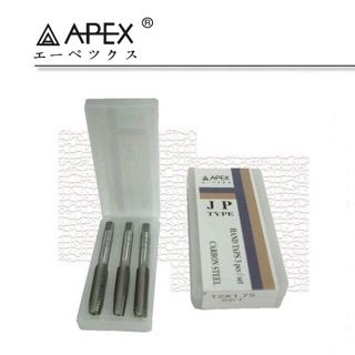 Apex ดอกต๊าปเกลียวตัวผู้ 3 ตัวชุด เกลียวหุน 1/8" - 3/4"