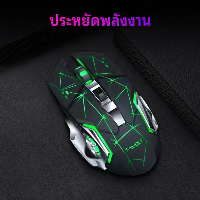 เมาส์เกมมิ้ง RGB USB/Bluetooth 2.4G ไร้สาย หลายปุ่ม thumbnail 8