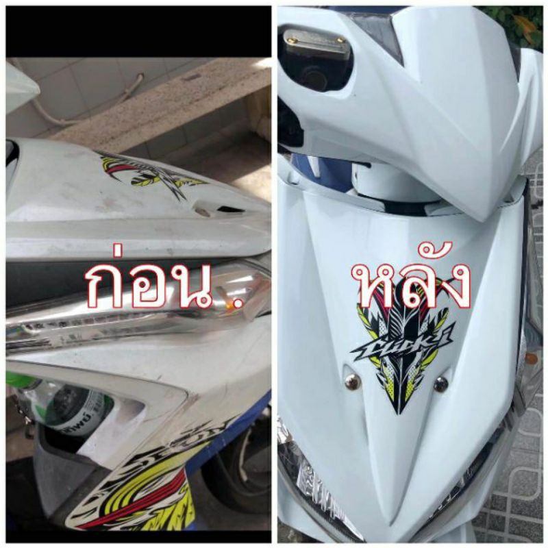 U WASH 2 ขวด แถมผ้าไมโครไฟเบอร์ 1 ผืน (เจ้าเก่าของแท้100%) น้ำยาระเบิดขี้ไคล 🔥 ได้ราคาซื้อ 1 ขวด  แถม 1 ขวด ไปเล้ยยย - รูปที่ 6