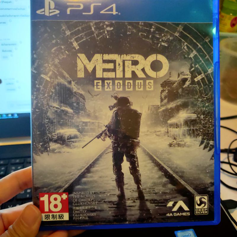 แผ่นเกมมือสอง ps4 metro exodus