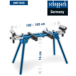 SCHEPPACH ขาตั้งเครื่ององศา รุ่น UMF1600 ของแท้รับประกัน 1ปี