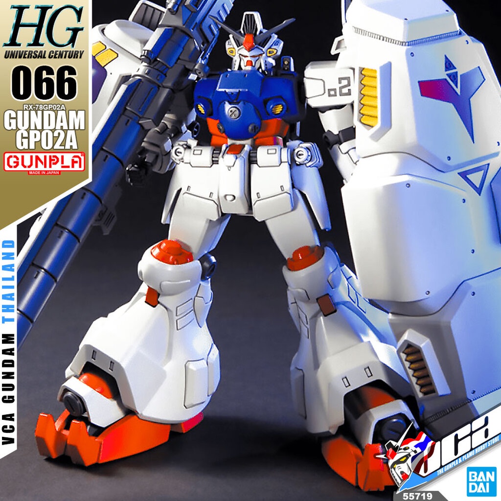 VCA ⭐️ BANDAI GUNPLA HIGH GRADE UNIVERSAL CENTURY HGUC HG 1/144 GUNDAM GP02A ประกอบ หุ่นยนต์ โมเดล ก