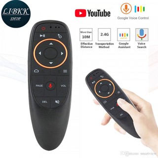 G10s (Gyroscope) Voice Remote Control 2.4G Wireless Gyroscope Air FLY Mouse MIC IR Learning for Android tv box