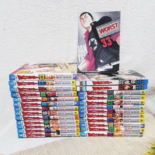 WORST เล่ม 1-20,22,25,26,31-33 จบ / ** ขาดเล่ม 21,23,24,27-30