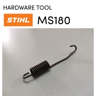 STIHL MS180 180​ อะไหล่เลื่อยโซ่​  สปริง​เบรค​  เลื่อยโซ่สติลเล็ก​ VL