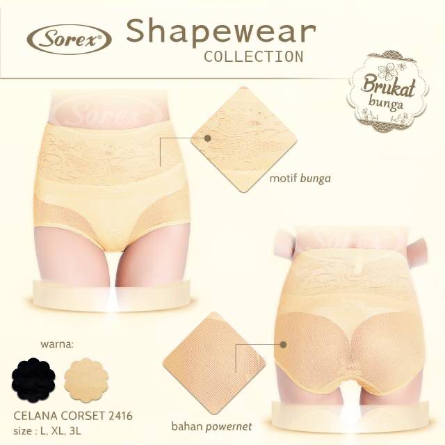 Sorex 2416 กางเกงชั้นในกึ่งคอร์เซต CD KORSET 2416 - Sorex Shapewear Collection 2416 - SEMI CORSET 24