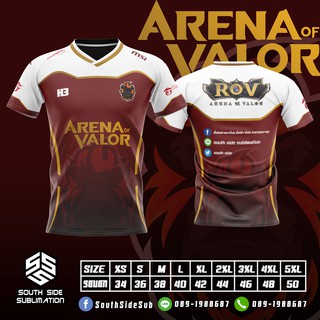 เสื้อเกมส์ ROV - เสื้อ E-Sport พิมพ์ลายเกรดพรีเมียม เนื้อผ้า 100% โพลีเอสเตอร์ Quick Dry ทอพิเศษ