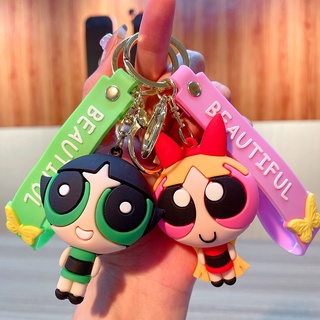 พวงกุญแจ จี้ตุ๊กตาการ์ตูน Powerpuff Girls น่ารัก PVC สําหรับห้อยกระเป๋า