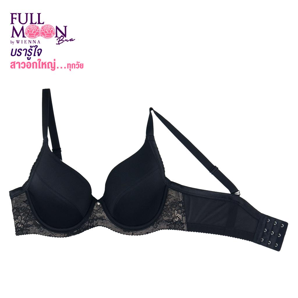 WIENNA Full Moon Bra  บรารู้ใจ สาวอกใหญ่ บราคัพใหญ่ NB41411  ชุดชั้นใน มีโครง สีดำ สีเนื้อ สชมพู ดำซับเนื้อ
