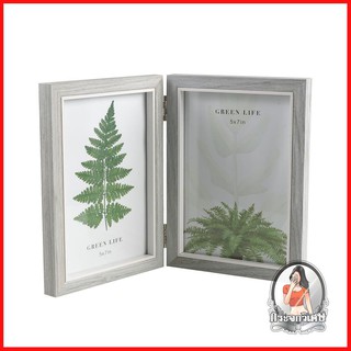 กรอบรูป ของตกแต่งบ้าน กรอบรูป HOME LIVING STYLE FOLIAGE 5x7 นิ้ว สีเทา 
 ผลิตจากวัสดุคุณภาพดี แข็งแรง ทนทานต่อการใช้งาน